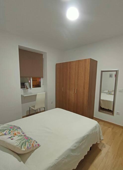Apartamento Acerota, Con Parking Gratuito コルドバ エクステリア 写真